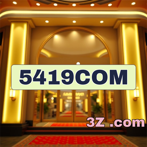 5419.com
