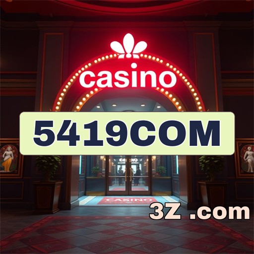 5419.com