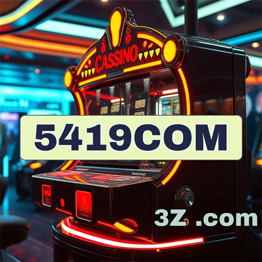 5419.com
